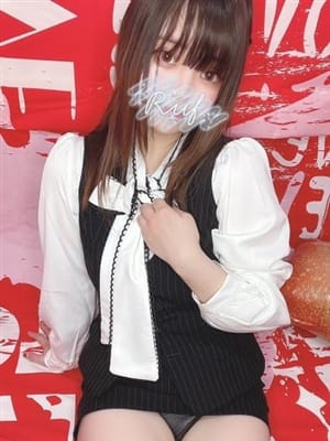 あお
