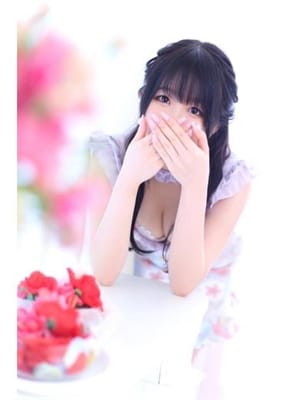 しゅな