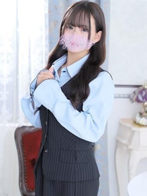 ayuha