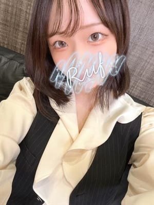 りむ