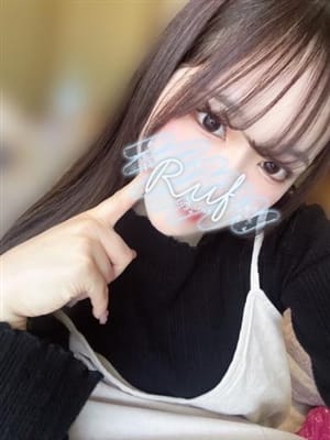 さゆ
