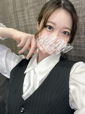 りんね