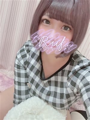 りい