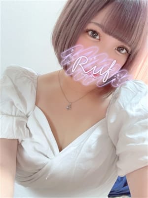 りい