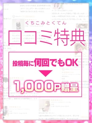 りい
