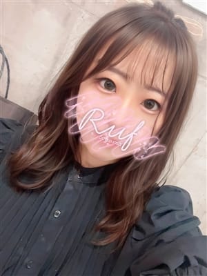 すずは
