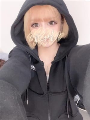 こるね