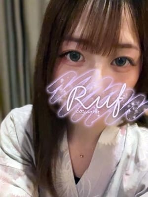 いろは