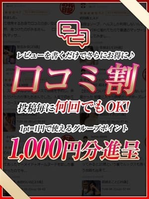 すみれ