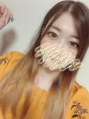 hime