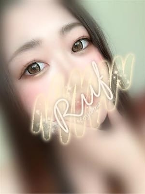 hime