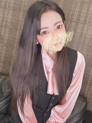 enami