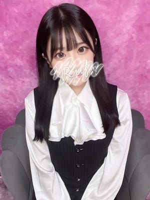 hina