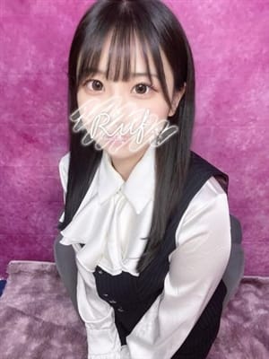 hina