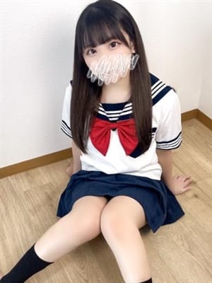 hina