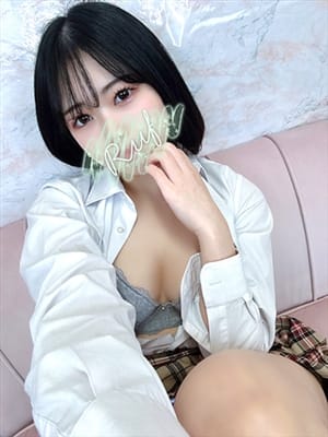 satika