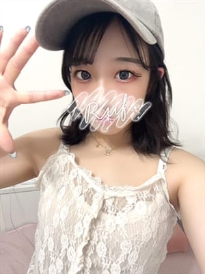yuna