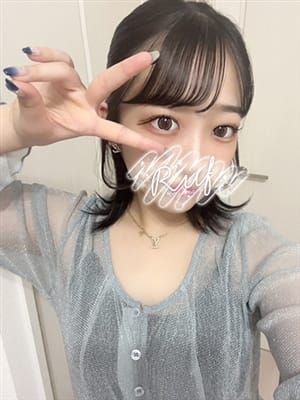 yuna