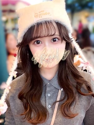 mirei