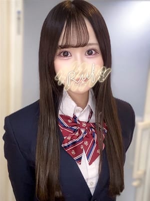 mirei