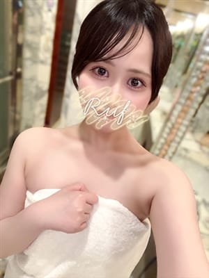 mirei