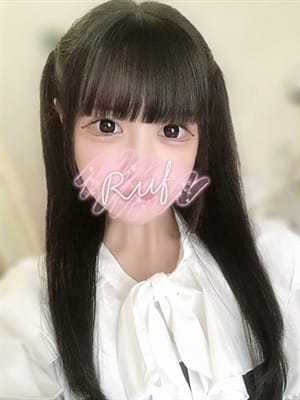 kokona