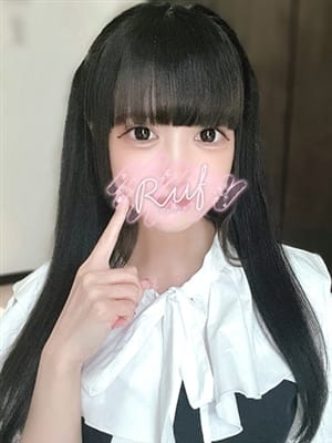 kokona