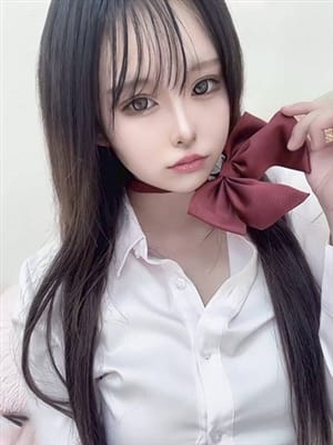 tsubomi