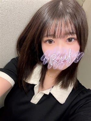 nano