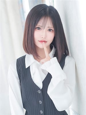 koto