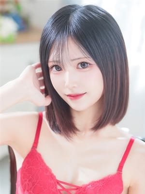 koto