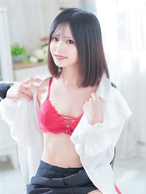koto