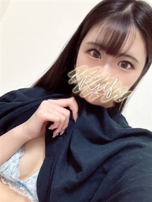 miria