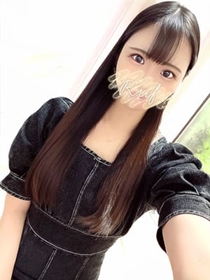 miria