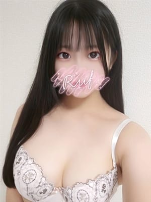 minami