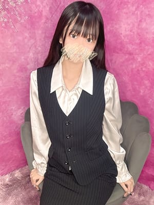 kuu