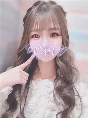 yumeno