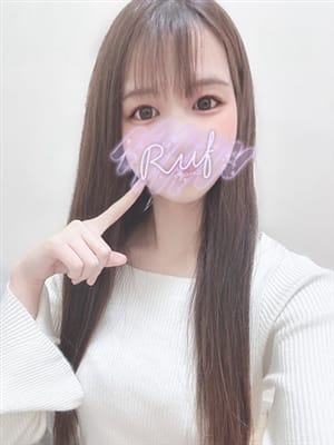 yumeno