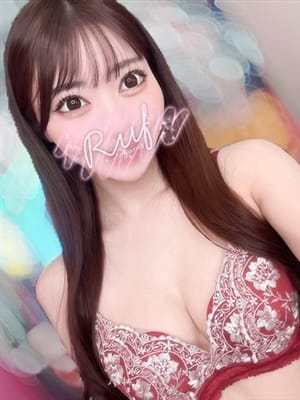 sari