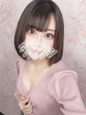 narumi