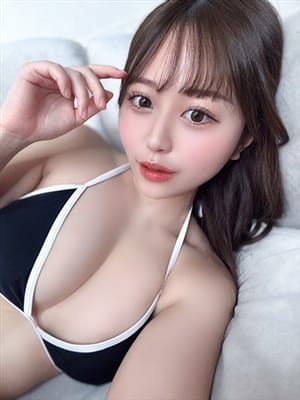 akari