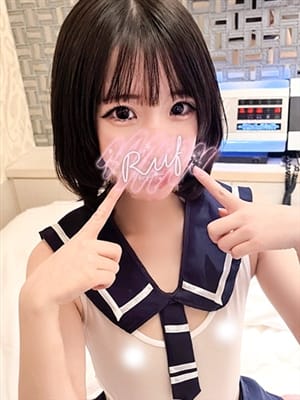 MAKO