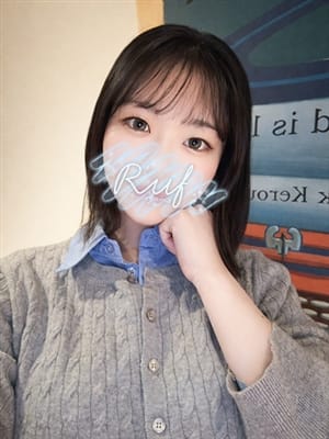 kumi