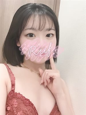 kumi