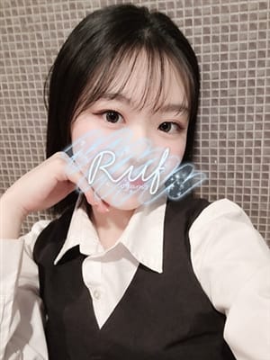 kumi