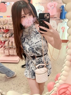 mashiro