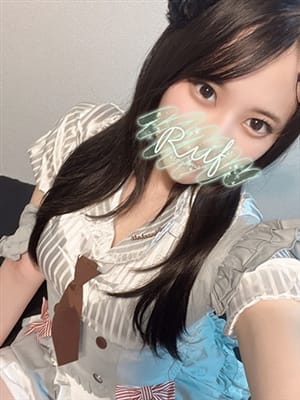 yue