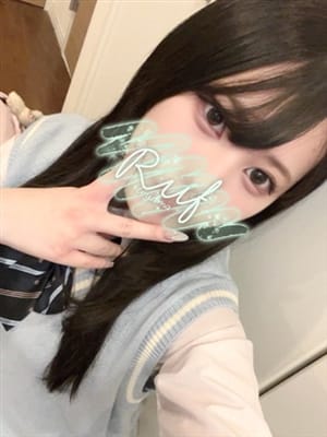 yue