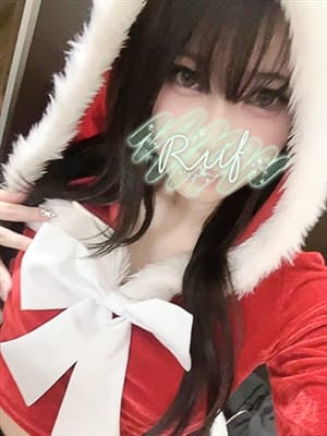 yue