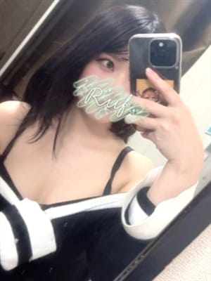 yue